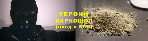 мдпв Верхний Тагил