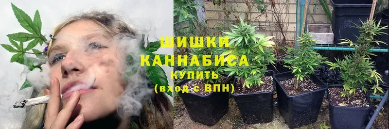 Шишки марихуана Ganja  закладки  Балаково 